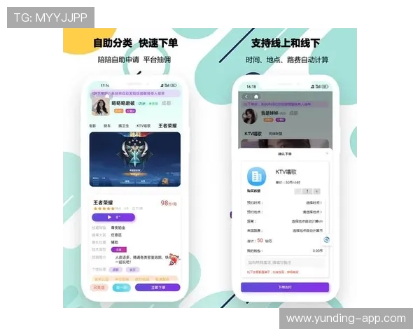 全面解析比博娱乐:安全、可靠、丰富的线上娱乐平台推荐 全面解析比博娱乐:安全、可靠、丰富的线上娱乐平台推荐
